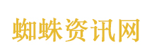 中国首台双核原子量子计算机研制成功